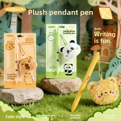 2026 New Product Cute Kawaii Pen Cartoon Design Promotional Panda Goods Gel Pen for Students Cute Pen Cute Stationery