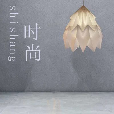 Creative Art Pendant Light for Indoor Decoration Cherry Blossom DIY Foldable Lamp Shade Origami Paper Lampshade Nordic Style