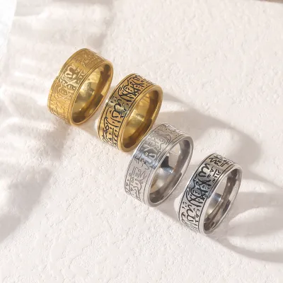 2024 Calligraphy Muslim Ayatul Kursi Sleeve Quran Islam Oil Painting Pvd Stainless Steel Allah Arabic Ring