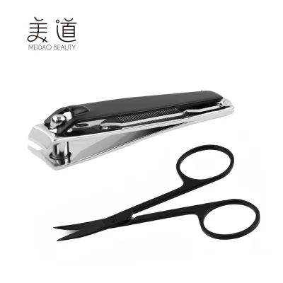 Black Coating 2 Pieces Manicure Set Sharp Scissors Nail Clipper Set for Nail Trimming