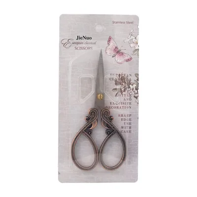 Great Ruyi Scissors Vintage Cut Embroidery Cut Cross Stitch Classic Scissors Suction Card