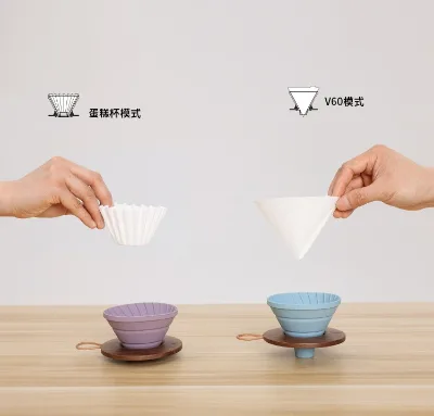 Collapsible Reusable Silicone Coffee Portable Dripper