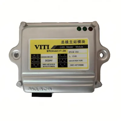 Zhon-gtong Yu-tong Bus Accessories Bus Master Station Module Has High Cost Performance and Good Quality