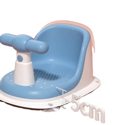 Wholesale New Baby Multifunction Bath Seat Non-Slip Design Infant Bath Tub Chair Functional Cleaning Set