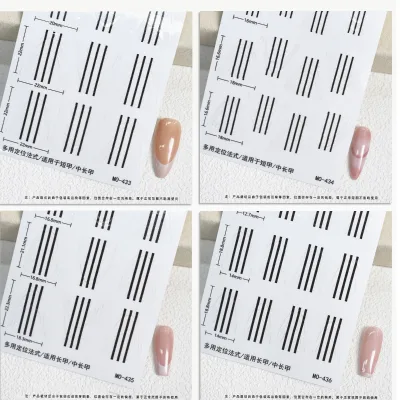 New Arrival Multi Purpose French Manicure Auxiliary Stickers for Beginners to Practice French Positioning Nail Sticker