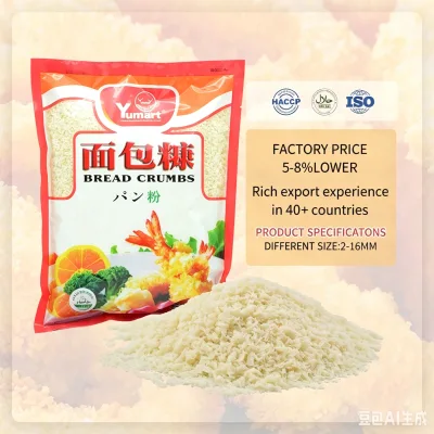 High Quality White Panko and Breadcrumbs 10kg Bulk Pack 4-6mm for Frying