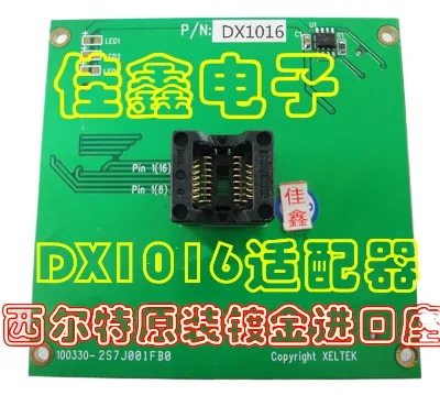 Sirte SUPERPRO6100/71 Programmer GX/CX/EX/DX1016 Adapter Burn Converter
