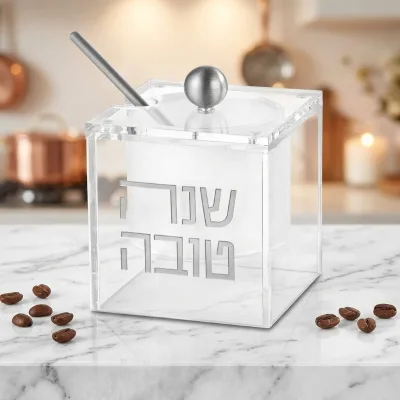 Transparent square Acrylic Honey Storage Box with Metal Knob, Sliding Cover, Mixing Rod, Jewish Festival Honey Storage Bowl