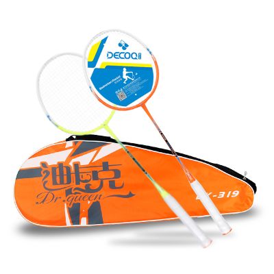 Light Weight Steel Badminton Rackets Low Price Speed Customized High Quality Professional Badminton Racket