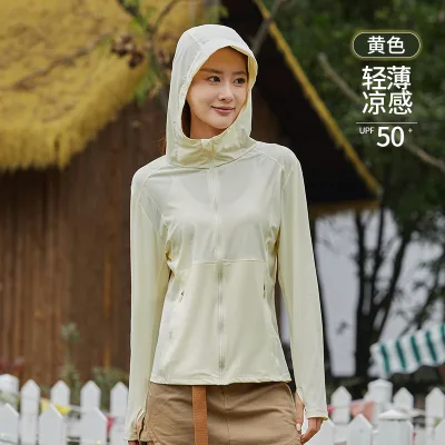 2025 New Slim Fit Women's 'Ice Feeling' UV Absorbent Hooded Sunscreen Clothing Quick-Drying Breathable Original Yarn UPF50+