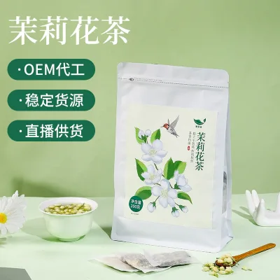 Jasmine Tea Jasmine Scented Tea Natural Flavor Aromatic Flavor