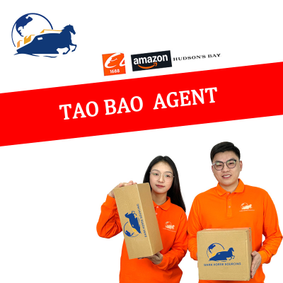 Purchase Agent Taobao  One-Stop Buying  Shipping From China Reliable Factory Purchasing Agent