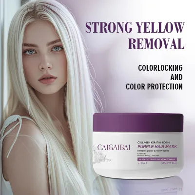 Organic Purple Hair Mask Keratin Collagen Biotin Dry Hair Yellow/Silver/Blonde/ No Yellow Purple Hair Mask