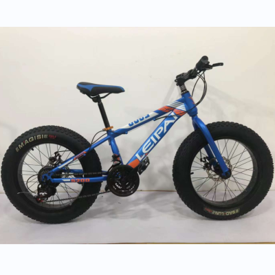 24 26 27.5 29 Inch Mountain Bike with Big Wheel  Bicycle Fiber Mountain Bike with Carbon Frame  Bike