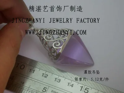 purple resin pendant