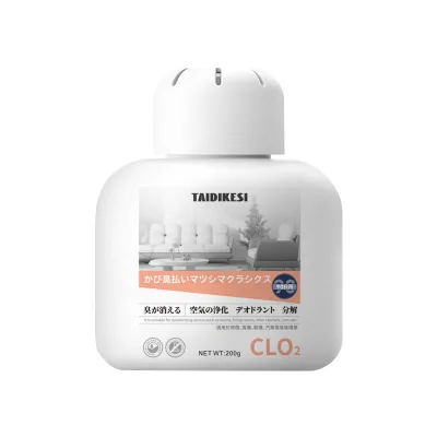 Urine Odor Remover Effective Room Deodorizer