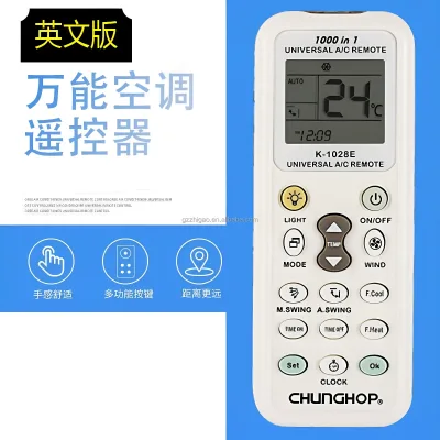 Wholesale Smart Control Remote for AC K1028E