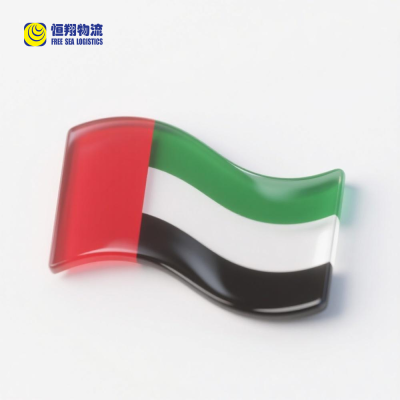 UAE air and Sea Freight Dedicated Lines, DDP Tax Inclusive Door-to-door Service