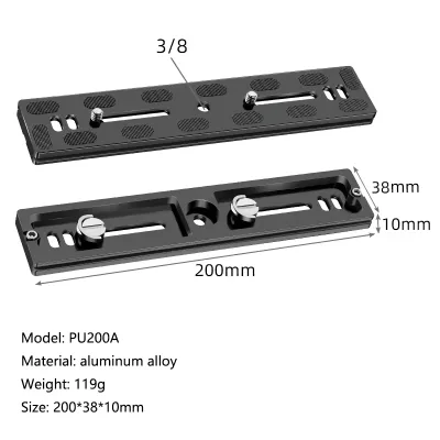 Daryoo Photographic Accessories PU200 Quick Release Plate Suitable for Installing the Camera Bottom Quick Release Plate
