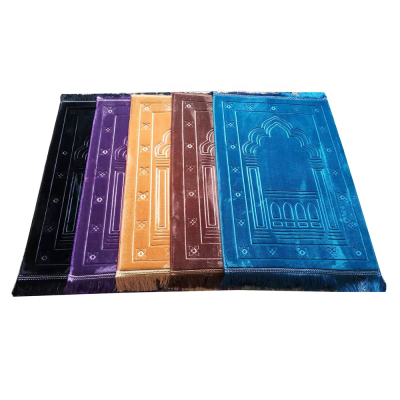 Islamic Saudi Ramadan Gift Printed Prayer Mat Rachel