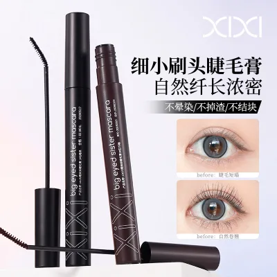 Xixi Big Eye Mascara Waterproof Non-smudging Lengthening Curling Separate Brush Tips Mascara Faciales