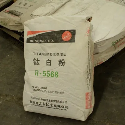 Rutile Titanium Dioxide 5568 Pigment Dongfang Used for Paint Strong Weather Resistance TiO2/Plastic/Paper/ Masterbatch