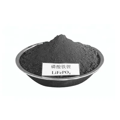 AOT high quality lithium battery cathode material LiFePO4 (LFP) powder