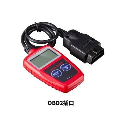 New Design Car Diagnostic Scanner MS309 Vehicle Diagnostic Trouble Code Scanner Engine Code Reader Super September Car Scanner