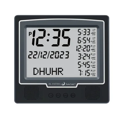 Digital Azan Clock FAJ-116 City Code Islamic Prayer Alarm Clock 5 Daily Prayers Automatic Azan Touch Control USB Connectivity