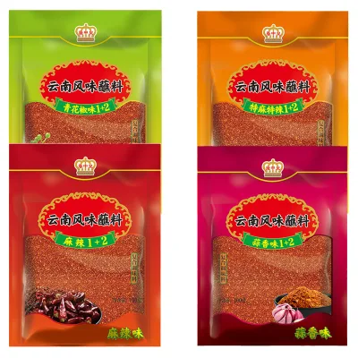 OEM Customizable 100g Red Paprika Powder in Dried Style Support 100 Cartons Minimum Order with Good Price
