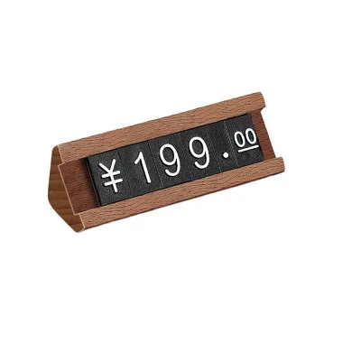 Desktop Decoration Wooden Price Card Holder Base Wood Price Display With Number Cards