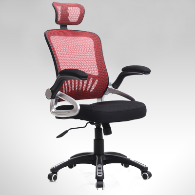 Office Chairs, Staff Chairs, Home Computer Chairs, Staff Chairs, Mesh Fabric Swivel Chairs, Ergonomic Chairs