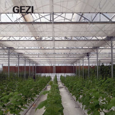Greenhouse Aluminum Shade Net Sale
