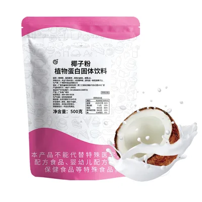 New Hot Sale Instant Coconut Milk Powder Full of Coconut Flavor Coconut Milk Powder Drink