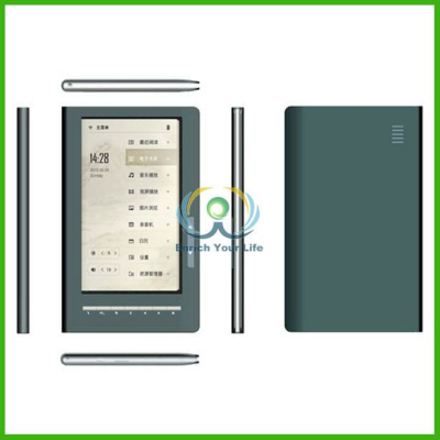 EB-003 Brand Ebook Reader