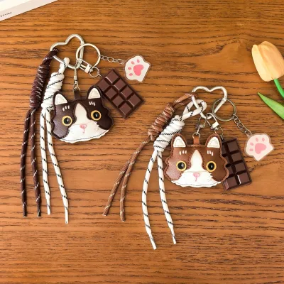 Miu Cute Cartoon Cat Head Locator Leather Case Splicing Bag Pendant Accessory Hanging Rope Keychain Key Chain