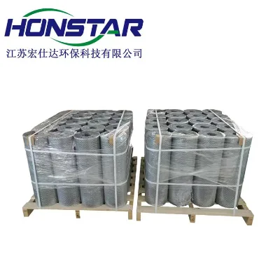 Filter element Supported by a Diamond-shaped Mesh Net