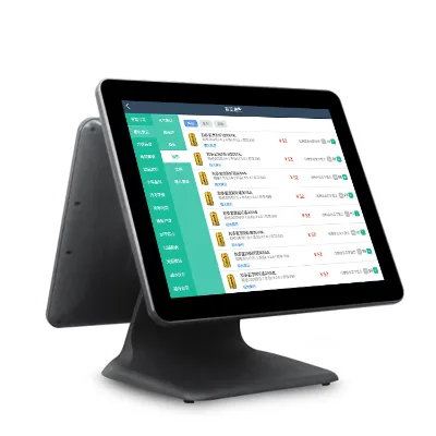 Dual Screen 15 Inch Touch Screen Pos Machine with 2GB+32GB and Optional Operation System