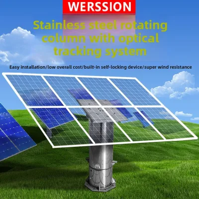 12-Panel Photovoltaic Automatic Tracking System with Rotary Column and Solar Tracking Bracket