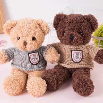 Creative Talking and Recording Teddy Bear Plush Toy by the Manufacturer  Voice Recording Plush Toys Teddy Bear Holiday Gift