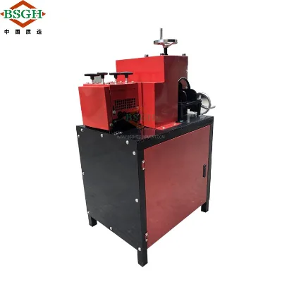 Newly Design SMS-5 Copper Wire Stripper Machine Copper Wire Cable Peeling Machine Scrap Copper Wire Stripping Machine Hot Sale