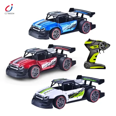 Chengji High Speed Racing Car Toy Remote Control Simulation Smoke Spray Light Alloy Cars Model Toy Remote Control Wireless