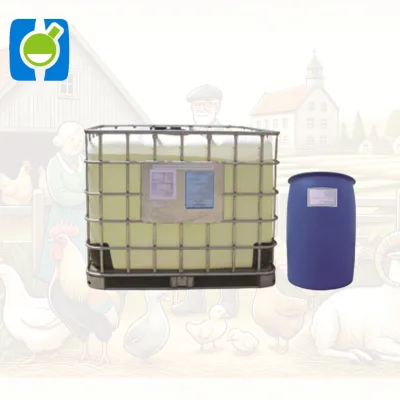 [Hosome]Feed Grade 75% Purity Choline Chloride Liquid the Essential Nutrient for Optimal Growth for Animal Nutrition CAS 67-48-1
