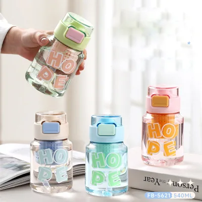 HECION Baby & Toddler-Safe Plastic Cup, Student-Friendly Portable Cup with Detachable Straw and Filter, Carry Cup