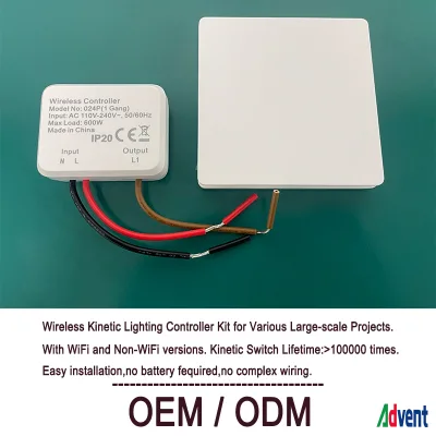 Easy Install Wireless Light Switch Systems for Gymnasiums Parking Lot Cinema