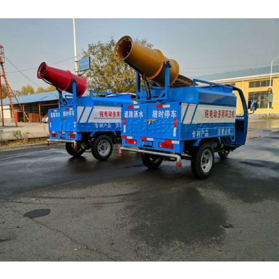 New Water Mist Cannon Machine Roller Ball Fog Cannon Three - Wheeled Environmental Friendly Fog Gun Cannon