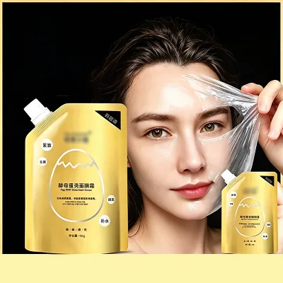 Facial Skin Care100g Yeast Eggshell Cream Moisturizing and Firming Smear Egg Facial Mask