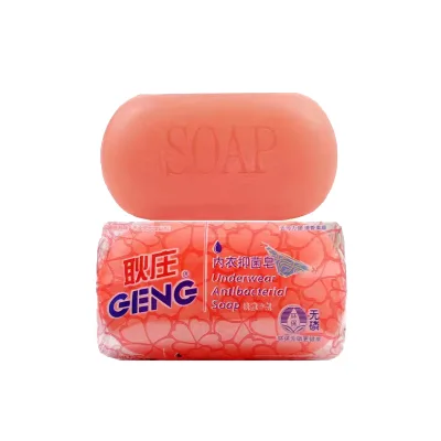 Household Underwear Fragrance for Laundry Soap Quality Laundry Soap Washing Soaps