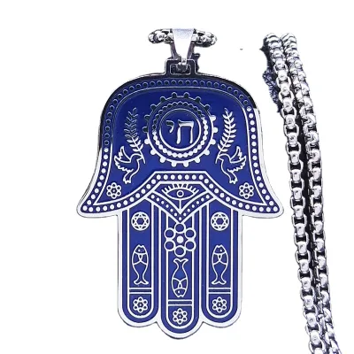 Jewish Hebrew Words Hand of Fatima Pendant with 50cm Chain