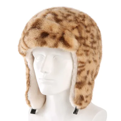 Cross-border for Europe US Autumn Winter Warm Ear-Protecting Plush Outdoor Knight's Lei Feng Hat Unisex Trapper Hat